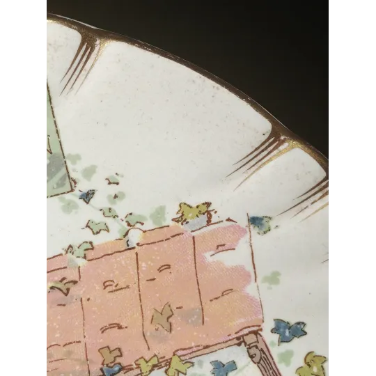 Assiette décorative